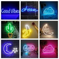 Big Size LED Neon Light OPEN Banana Wall Art Sign Bedroom Decor Rainbow Hanging Night Lamp Home Party Holiday Decor Xmas Gift