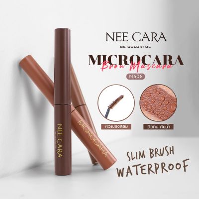 Nee Cara Microcara Brow Mascara มาสคาร่าคิ้ว #N608