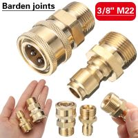 2 Pcs High Quality Brass M22 3/8inch Pressure Car Washer Quick Release Adapter Connector Coupling Garden Watering Tools