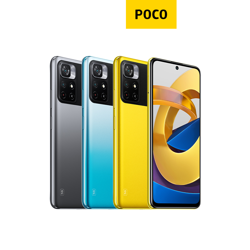 Poco x5 5g 128 гб. Смартфон Xiaomi poco m4 Pro 5g. Poco m4 Pro 5g 256 ГБ. Poco m4 5g 8/256. Poco m4 8/256gb.