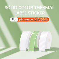 Phomemo เครื่องพิมพ์ M221ไร้สายแบบใช้ความร้อนเครื่องพิมพ์ฉลากพร้อมสติ๊กเกอร์เครื่องติดฉลากบาร์โค้ดขนาดเล็กเครื่องพิมพ์ป้ายราคา