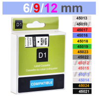 1pcs Dymo D1เทปขนาด6มม. 9มม. 12มม. 45010 45013 40910 40913 43613 43610 45018 45016เทปริบบิ้น45021 45017สำหรับเทปทำป้าย LM 160 280 210D เครื่องพิมพ์ฉลาก