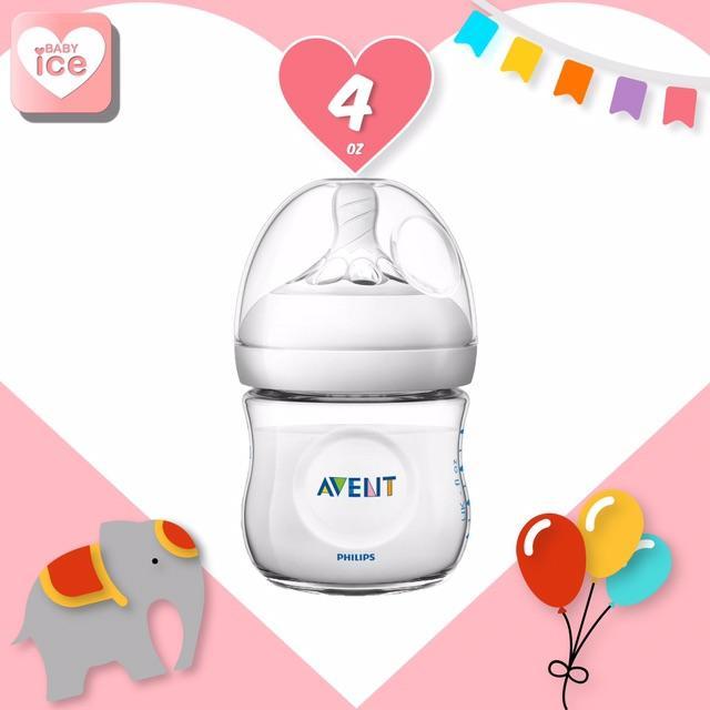 avent-natural-ขวดนม-ชุด-5-ขวด