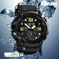 นาฬิกาผู้ชาย SKMEI moment beautiful cool dazzle and large outdoor sports watch dial multi-function electronic watch 1637