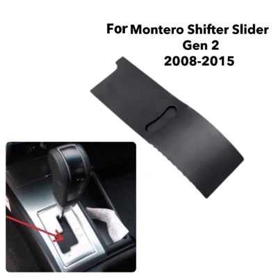 For Mitsubishi Montero 2008-2015 Triton L200 Shifter Slider Pajero Sport Gear Knob Cover Slider Gear Shaft 2420A043