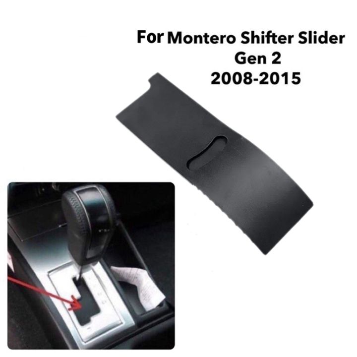 for-mitsubishi-montero-2008-2015-triton-l200-shifter-slider-pajero-sport-gear-knob-cover-slider-gear-shaft-shift-lever-slider-shift-cover-2420a043