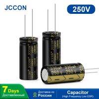 10Pcs JCCON Aluminum Electrolytic Capacitor 250V330UF 18x35 High Frequency Low ESR Low Resistance Capacitors Capacity