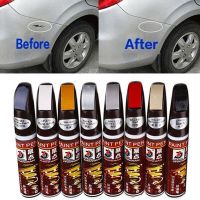 1*New Universal Car Scratch Repair Remover Pen Colorful Paint Pen Touch Up Pen Waterproof Repair Car Maintenance Auto Care Pens