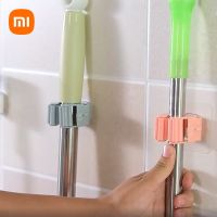 【TIMIN Home Tools】 Xiaomi บ้านติดผนัง Mop ออแกไนเซอร์ที่ใส่ไม้กวาดชั้นเก็บห้องน้ำดูดแขวนท่อตะขออเนกประสงค์