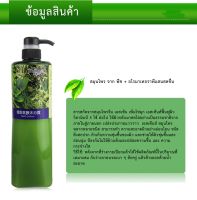 ครีมอาบน้ำสารสกัดจากสมุนไพรฟื้นฟูผิวให้แข็งแรง ผิวนุ่ม ชุ่มชื้น  1L