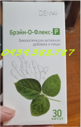 THỰC PHẨM BỔ SUNG NÃO BRAIN-O-FLEX R