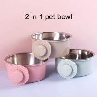 Non-Slip Cat Bowl Water Food Feed Corrugated Anti-Spill Hanging Bowl Set Detachable Space-Saving Siphon Principle Pet Accessory