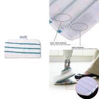 F1Microfibre Replacement Cleaning Pads for Steam Mop FSMP20, FSMH1321JMD, FSM1500, FSM1600, FSM1610