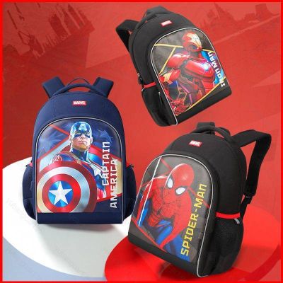 Yb1 กระเป๋าเป้สะพายหลัง อเนกประสงค์ กันน้ํา พิมพ์ลาย Marvel American team Spider-Man ความจุขนาดใหญ่ เกรด 3-5 สําหรับนักเรียน