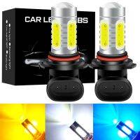 (Premium car)2Pcs 9006 HB4 HB3 H8 H11 Led H16 881 H27ไฟ LED หมอกหลอดไฟ COB 1500LM 6000K สีขาว3000K สีเหลืองรถวิ่งกลางวัน