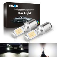 AILEO No Error White Canbus P21W LED BA15S Bulb For Skoda Superb Octavia 2 MK2 MK3 FL 1Z A5 A7 LED DRL Reverse Lights Lamps