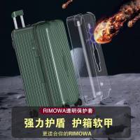 ใช้ได้กับ Rimowa Trunk Plus Protective Cover 31 33 นิ้ว Rimowa Essential Transparent Luggage Cover