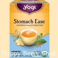 ชา YOGI ORGANIC HERBAL TEA ?⭐Stomach Ease⭐? ชาโยคี ชาสมุนไพรออแกนิค ชาเพื่อสุขภาพ จากอเมริกา?? 1 กล่องมี 16 ซอง