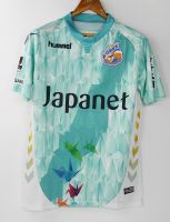 V VAREN NAGASAKI HOME 2017 SPECIAL KIT PEACE J LEAGUE FOOTBALL SHIRT SOCCER JERSEY