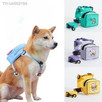 ❒ Dog Harness with Leash Set Dog Harness Bag Dog Backpack Harness for Small Large Dog Outdoor Travel Cat Snack Bag Pet Accessories