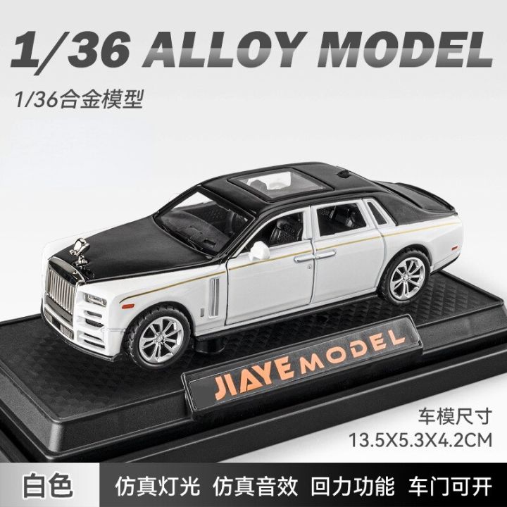 1:36 Rolls Royce Phantom Sedan High Simulation Diecast Metal Alloy Model Car Sound Light Pull Back Collection Kids Toy Gifts