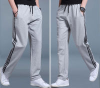 พร้อมส่ง❗Sweatpants Straight Trousers Cotton Elastic Waist Sports Pants [Light Grey]✈