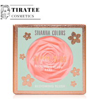 SIVANNA COLORS BLOOMING BLUSH : HF8122  ซีเวนน่า คัลเลอร์ส บลูมมิ้ง บลัช