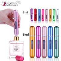 【YF】∈□❅  5 ml / 8 Aluminum Refillable Perfume Spray Bottle Containers