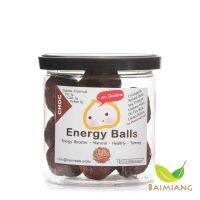 Treemeals Energy Ball Choc 60 กรัม (31357)