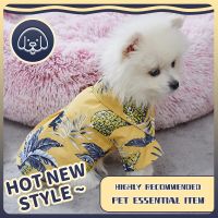 Dog Shirts Summer Fashion Pet Dog Clothes for Small Dogs Cotton Puppy Cat Clothing French Bulldog Vest Chihuahua Dog Accessories Clothing Shoes Access