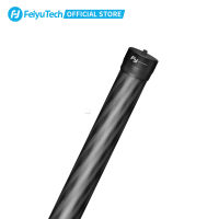 FeiyuTech Handheld Bar Extension Carbon Pole for Feiyu AK2000C AK2000S SPG2 G6 G6 Plus G6 Max Handle Gimbal Stabilizer 275mm