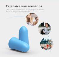 TOPQUIET 10PCS Cloud Soft Sleep Earplugs Anti-noise PU Ear Plugs Security Protection Plug For Sleeping Earplugs Noise Insulation Ear Protection