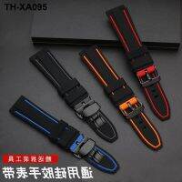 Silicone strap substitute mens waterproof sports butterfly buckle wrist 22 26mm