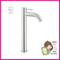 ก๊อกอ่างล้างหน้า COTTO CT1272C55YSA(HM)BASIN FAUCET COTTO CT1272C55YSA(HM) **สามารถออกใบกำกับภาษีได้ค่ะ**