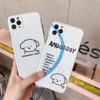 11 promax iPhone case เคสนิ่ม เนื้อซิลิโคน for iPhone X XS MAX XR  7+ 8PLUS full cover Amooddayตัว  TPU-R1410 Amooddayคำ