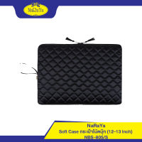 NaRaYa Soft Case กระเป๋าโน้ตบุ๊ก (12-13 Inch) NBS-805/S