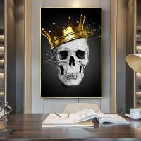 (Leisurely)บทคัดย่อ Retro White Skull พร้อม Golden Crown โปสเตอร์และพิมพ์ภาพวาดผ้าใบ Wall Art รูปภาพสำหรับตกแต่งห้องนั่งเล่นไม่มีกรอบ