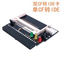 CF to 40Pin IDE Adapter Adapter Converter Compact Flash CF to 3.5 Female 40 Pin IDE Bootable Card Drop Shipping