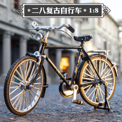 Alloy Bicycle Decoration Simulation 1:8 Creative 28 Big Rod Childrens Toy Retro Bicycle Model Chenghai Batch