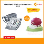 QUÀ TẶNG+VOUCHER Máy đo huyết áp bắp tay tự động Beurer Đức BM35
