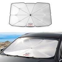 【CW】 Car Protector Parasol Front Window Sunshade Covers CHERY TIGGO 8 2 7 4 Arrizo 6 Eastar Gx EQ7