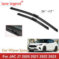 สำหรับ JAC J7 2020 2021 2022 2023ใบปัดน้ำฝนแปรงตัดกระจกกระจก Windows ทำความสะอาดอัตโนมัติอุปกรณ์ทดแทน