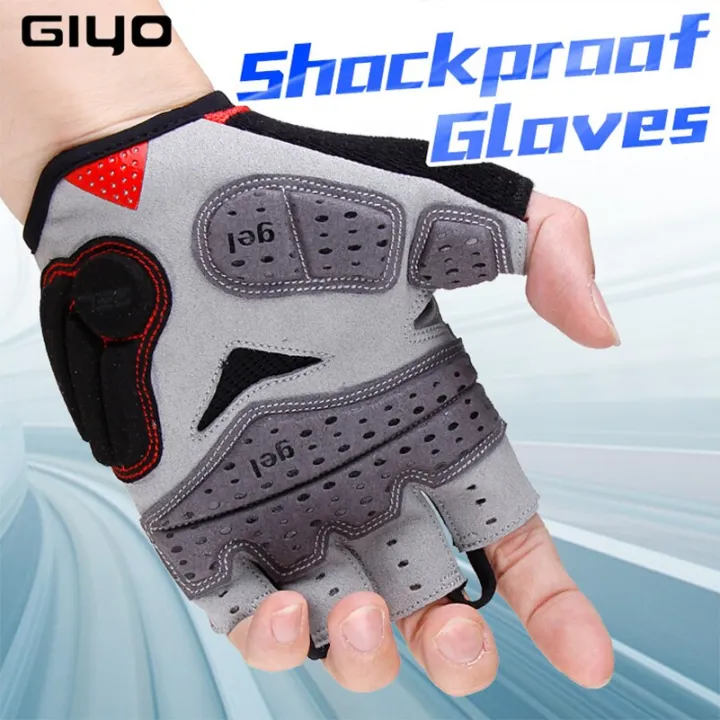 giyo bike gloves