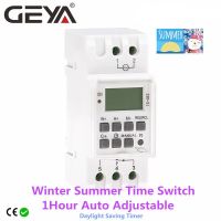 GEYA TS-GE2 Winter Summertime 1Hour Automatic Adjustable Timer Switch Programmable Daily Weekly Digital Time Controller 16A 220V