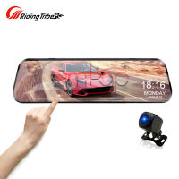 1080p Car Dash Cam Night Vision 10-inch Full Screen 170-degree Wide-angle Hd Driving Recorder Streaming Media