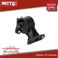 NISTO  ยางแท่นเครื่องซ้าย ยางแท่นเกียร์ สำหรับ HONDA CR-V 2002-2006, ครื่อง 2.0 L,เกียร์อัตโนมัติ A/T