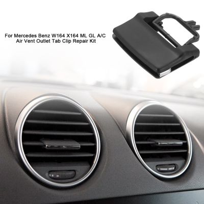 HOT LOZKLHWKLGHWH 576[HOT W] Car A/c Air Vent Outlet Tab Clip Repair Kit For Mercedes Benz W164 X164 ML