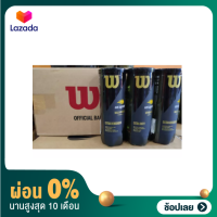 [ผ่อน 0%]ลูกเทนนิส WILSON US O PEN