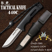 HX OUTDOORS TD-09 เอาชีวิตรอดมาสเตอร์ II 22CM Tactical Knife Hunting Knife Camping Knife Straight Knife ความแข็งสูง เหล็กกล้า 440C EDC แคมป์ปิ้ง/ตกปลา/ปีนเขา/ดำน้ำ มีดพับที่ผู้ชายต้อง