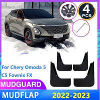 4PCS Car Mudguards For Chirey Chery Omoda 5 C5 Fownix FX 2022 2023 2024 Car Guard Splash Flap Mud Flaps Fenders Auto Accessories